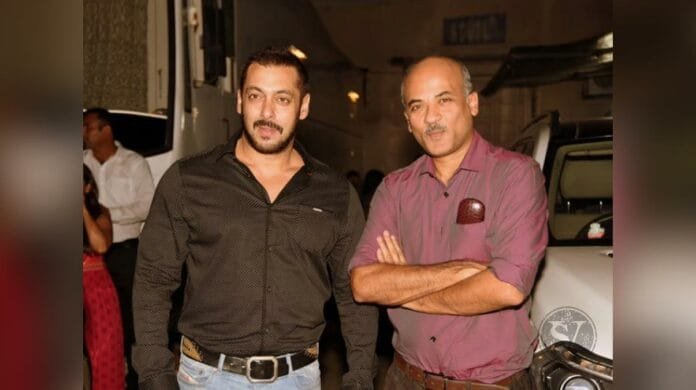 Sooraj Barjatiya Salman Khan