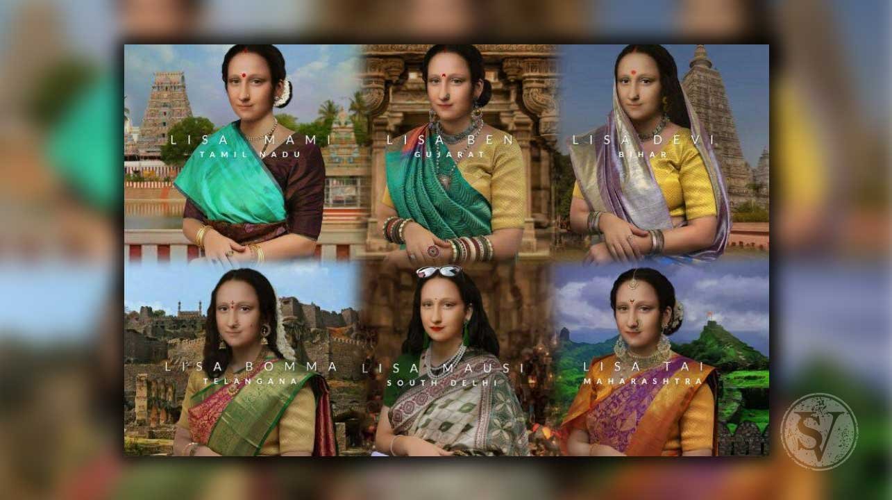 Monalisa