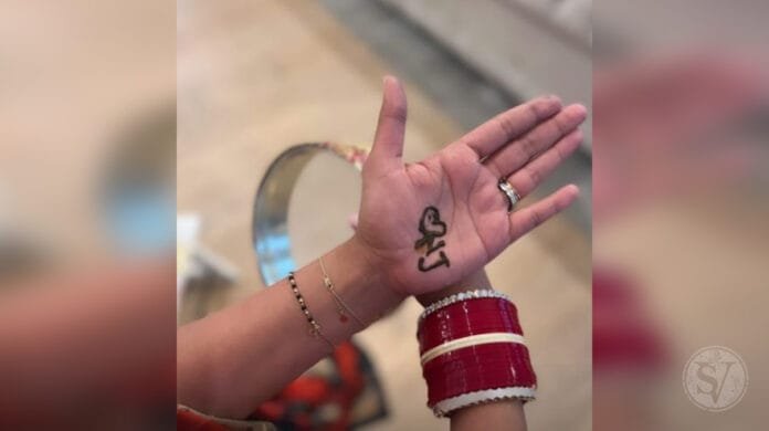 Priyanka Chopra Mehendi