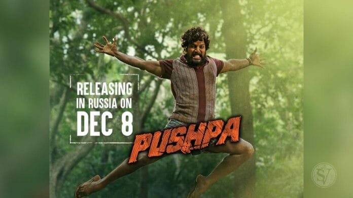 Pushpa2 in Russia