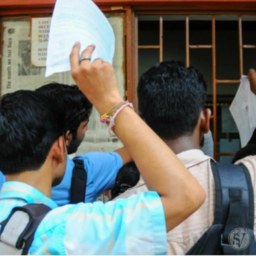 CBSE Board Exam